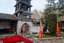 Република Северна Македония - Гоце Делчев - годишнина