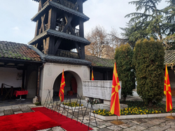 Република Северна Македония - Гоце Делчев - годишнина