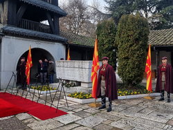Република Северна Македония - Гоце Делчев - годишнина