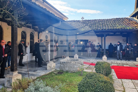 Република Северна Македония - Гоце Делчев - годишнина