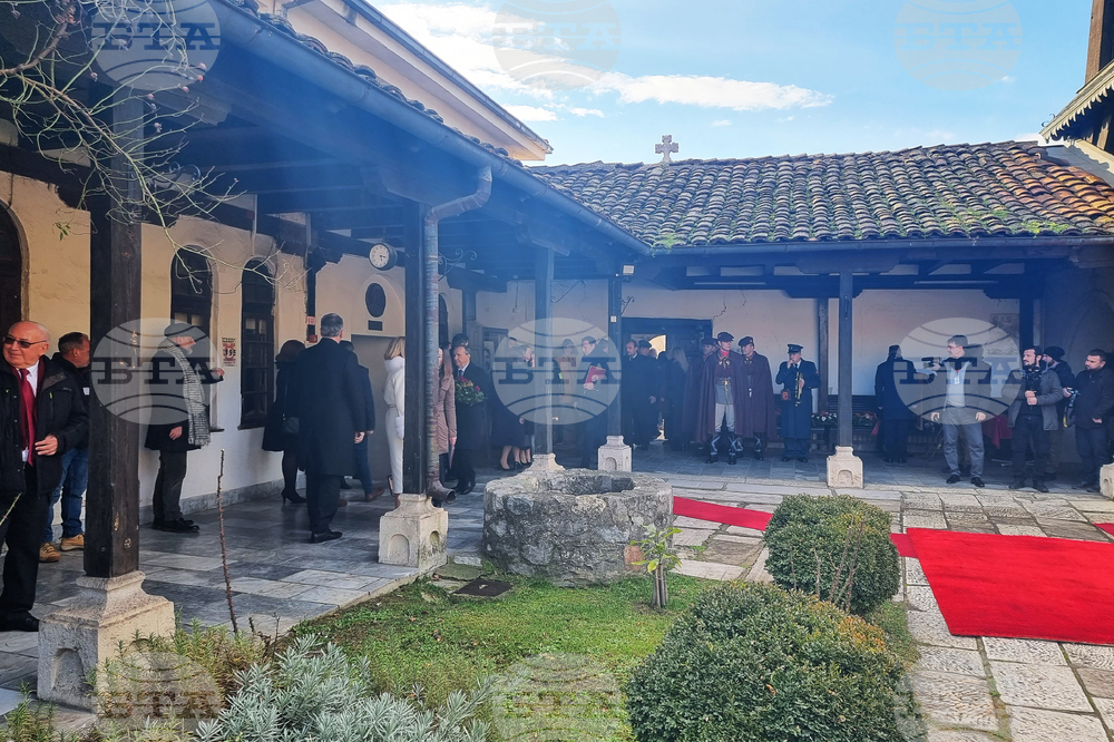 Република Северна Македония - Гоце Делчев - годишнина