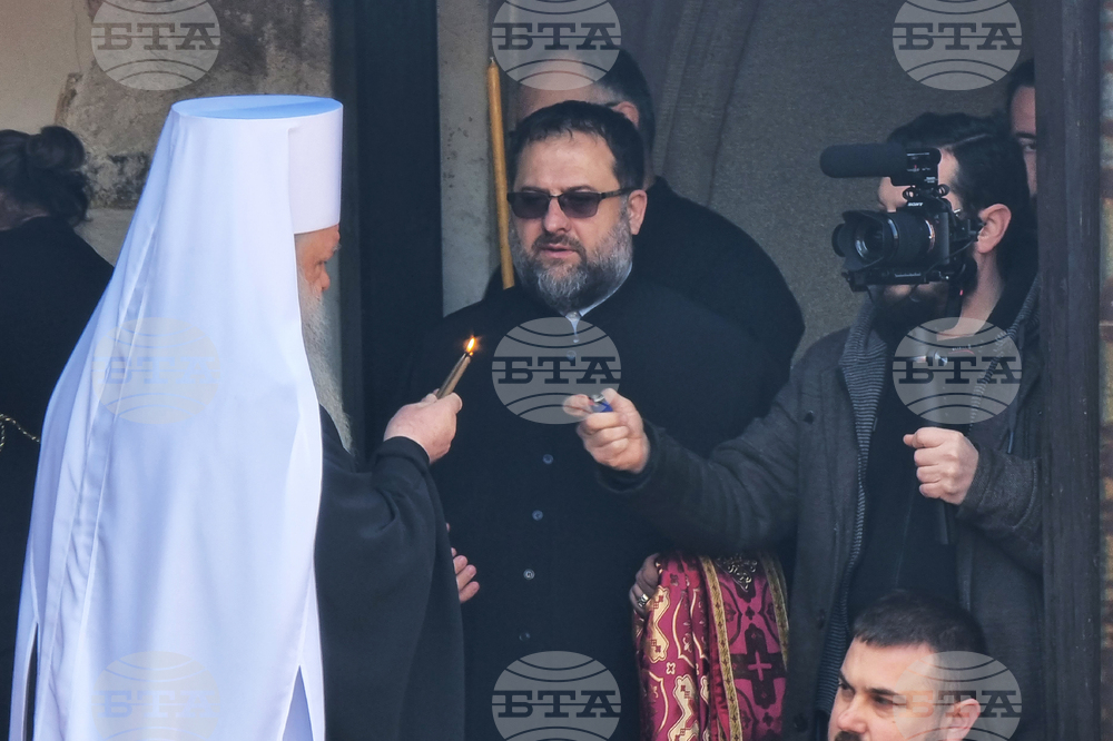 Република Северна Македония - Гоце Делчев - годишнина