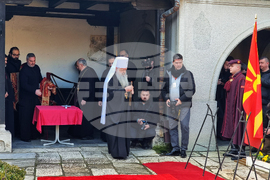 Република Северна Македония - Гоце Делчев - годишнина