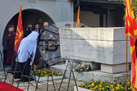 Република Северна Македония - Гоце Делчев - годишнина