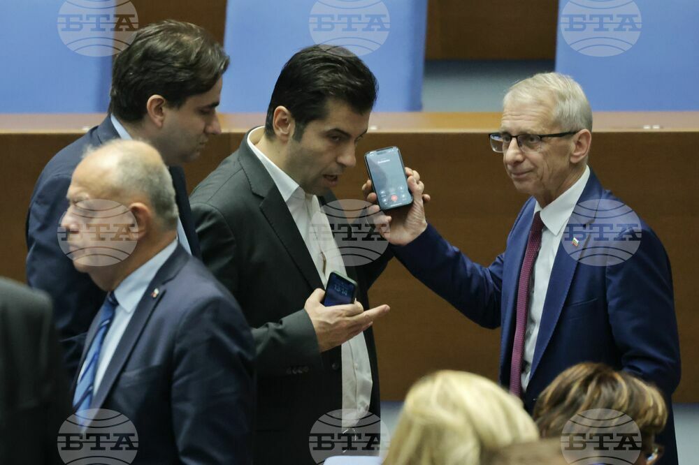 Народно събрание - първо заседание - избор на председател - балотаж