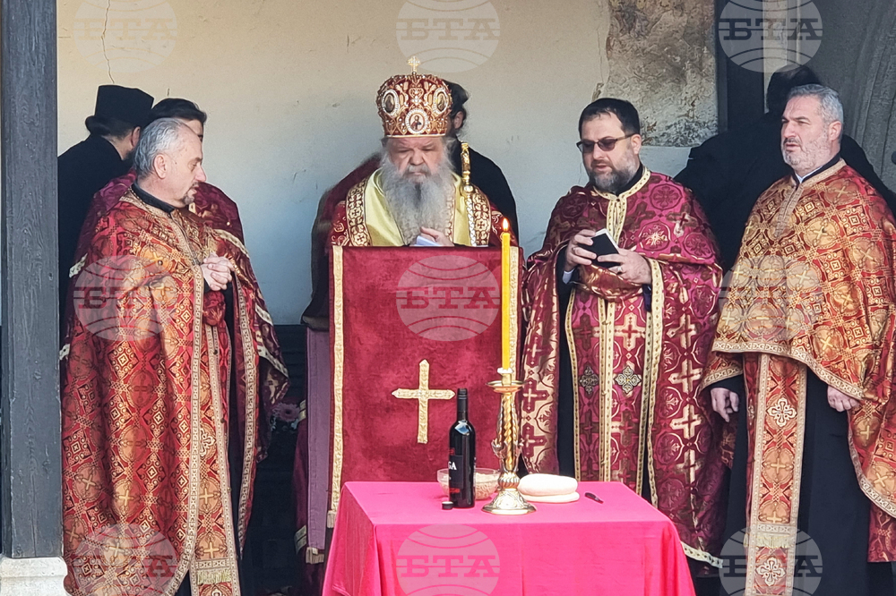 Република Северна Македония - Гоце Делчев - годишнина