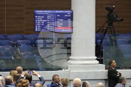 Народно събрание - първо заседание - избор на председател - балотаж - Наталия Киселова