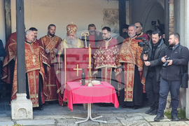 Република Северна Македония - Гоце Делчев - годишнина