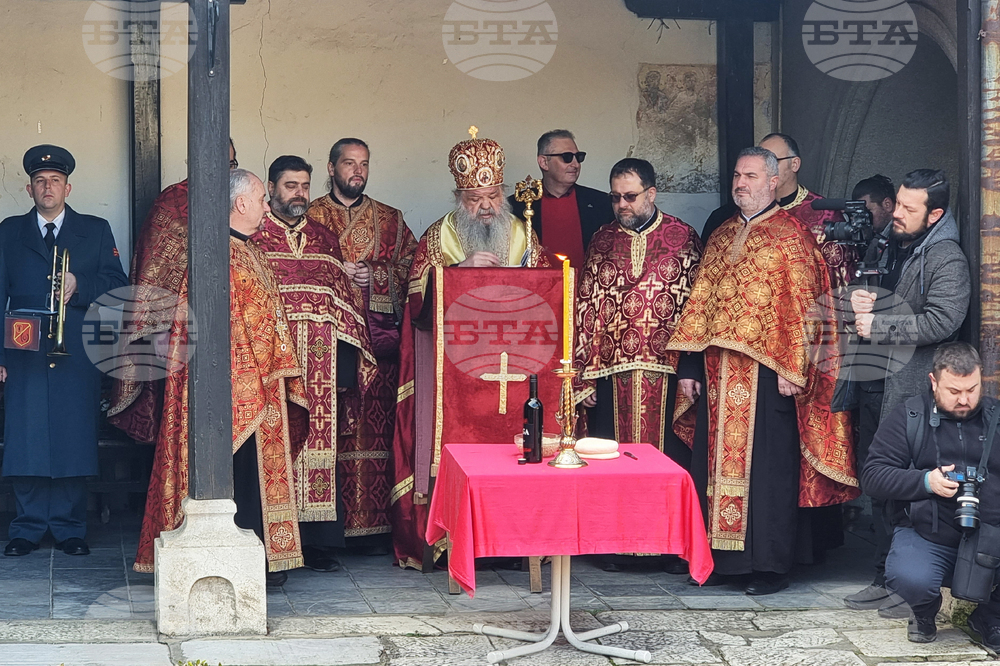 Република Северна Македония - Гоце Делчев - годишнина