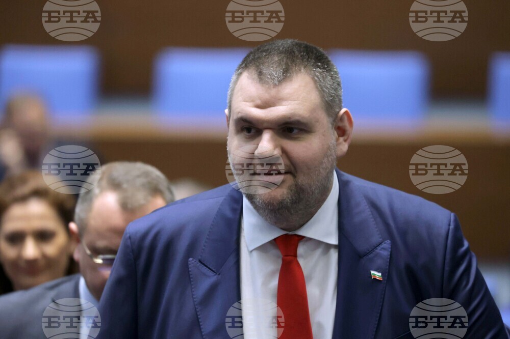 Народно събрание - първо заседание