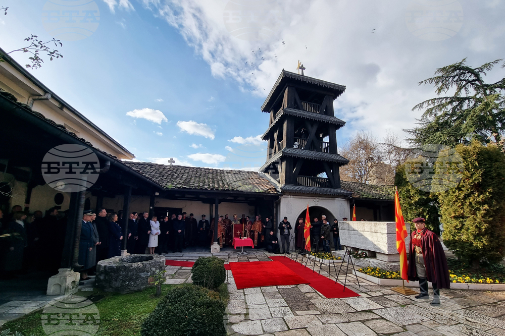 Република Северна Македония - Гоце Делчев - годишнина