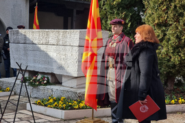 Република Северна Македония - Гоце Делчев - годишнина