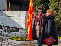 Република Северна Македония - Гоце Делчев - годишнина