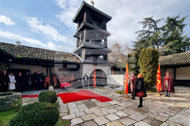 Република Северна Македония - Гоце Делчев - годишнина