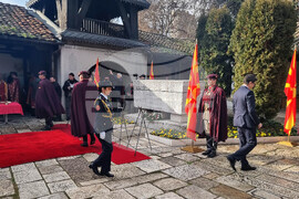 Република Северна Македония - Гоце Делчев - годишнина