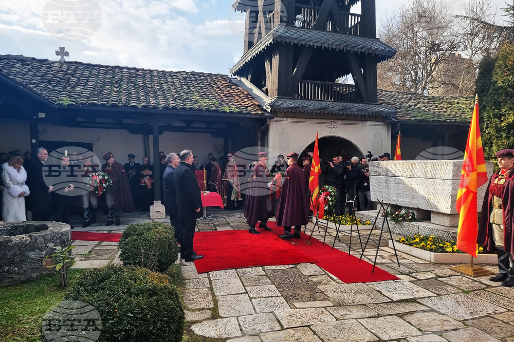 Република Северна Македония - Гоце Делчев - годишнина