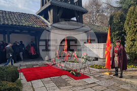 Република Северна Македония - Гоце Делчев - годишнина