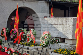 Република Северна Македония - Гоце Делчев - годишнина