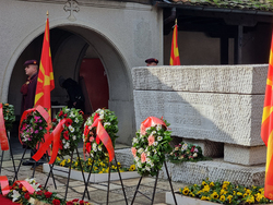 Република Северна Македония - Гоце Делчев - годишнина