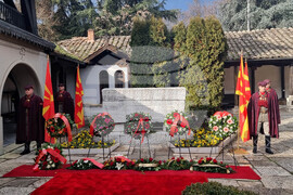 Република Северна Македония - Гоце Делчев - годишнина