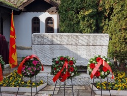 Република Северна Македония - Гоце Делчев - годишнина