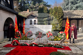 Република Северна Македония - Гоце Делчев - годишнина