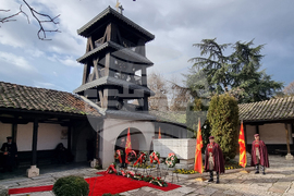 Република Северна Македония - Гоце Делчев - годишнина