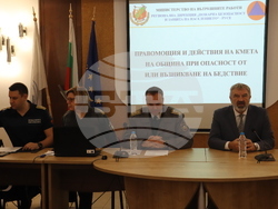 Снимка: Областна администрация Русе 