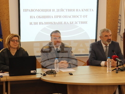 Снимка: Областна администрация Русе 