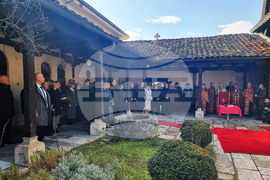 Република Северна Македония - Гоце Делчев - годишнина