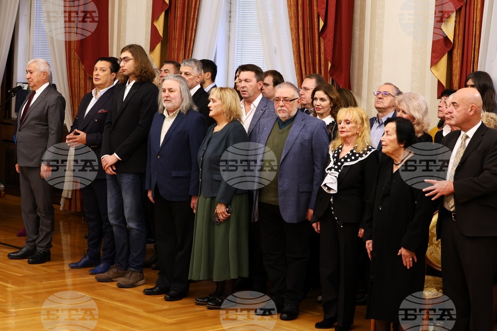 Президент - културни дейци - награждаване