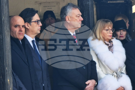 Република Северна Македония - Гоце Делчев - годишнина