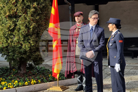 Република Северна Македония - Гоце Делчев - годишнина