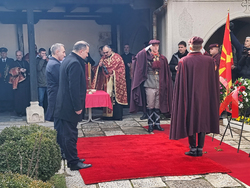 Република Северна Македония - Гоце Делчев - годишнина