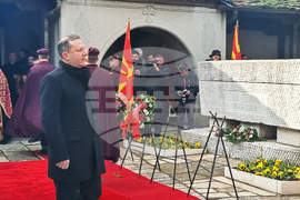 Република Северна Македония - Гоце Делчев - годишнина