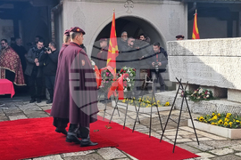 Република Северна Македония - Гоце Делчев - годишнина