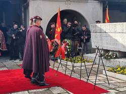 Република Северна Македония - Гоце Делчев - годишнина