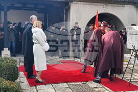 Република Северна Македония - Гоце Делчев - годишнина