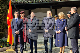 Република Северна Македония - Гоце Делчев - годишнина