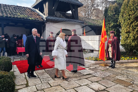 Република Северна Македония - Гоце Делчев - годишнина