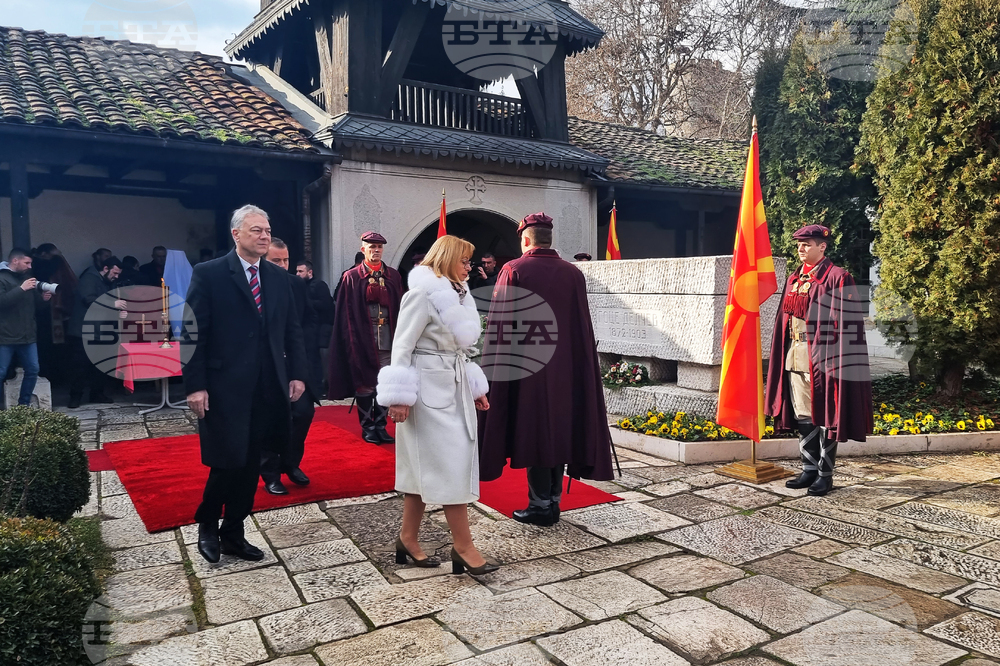 Република Северна Македония - Гоце Делчев - годишнина