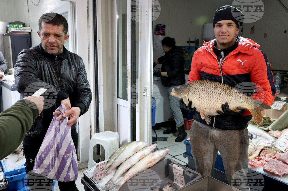 Варна - Рибна борса