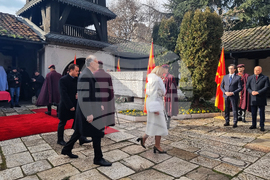 Република Северна Македония - Гоце Делчев - годишнина