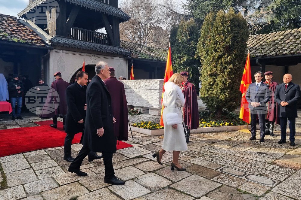 Република Северна Македония - Гоце Делчев - годишнина