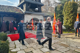 Република Северна Македония - Гоце Делчев - годишнина