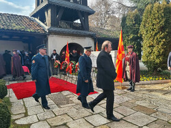 Република Северна Македония - Гоце Делчев - годишнина