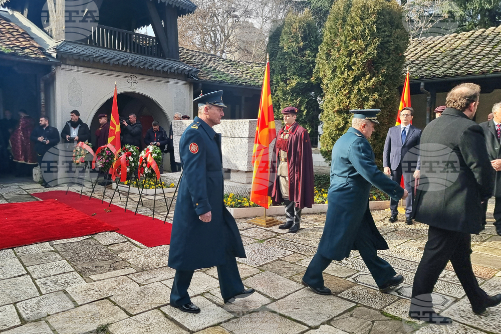 Република Северна Македония - Гоце Делчев - годишнина