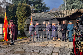 Република Северна Македония - Гоце Делчев - годишнина