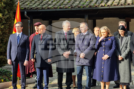 Република Северна Македония - Гоце Делчев - годишнина