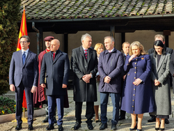 Република Северна Македония - Гоце Делчев - годишнина